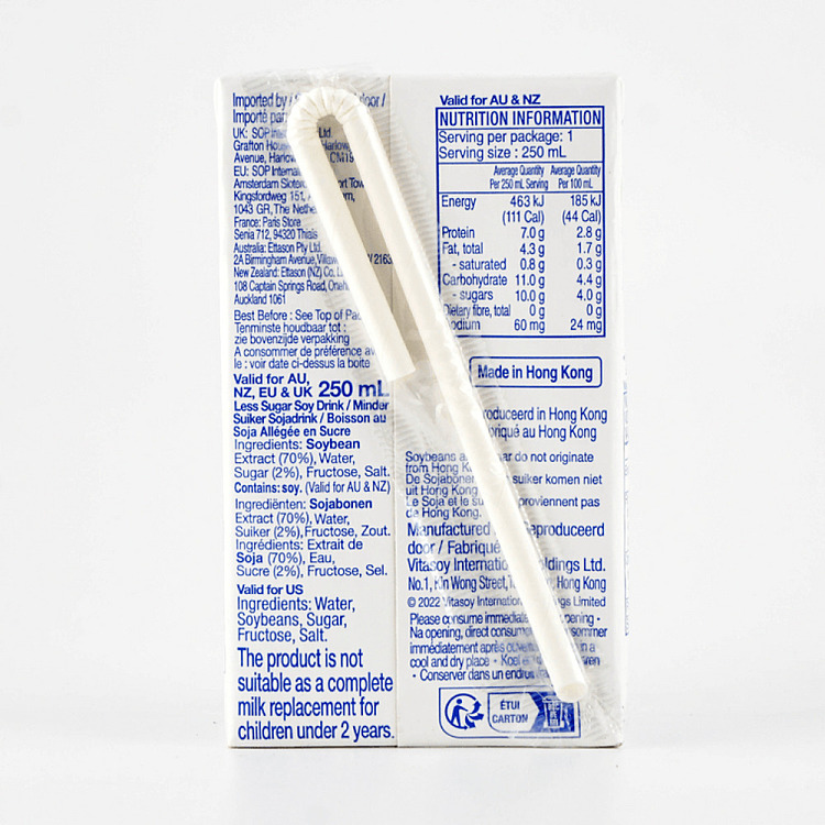 vita-soya-bean-milk-250ml2-3