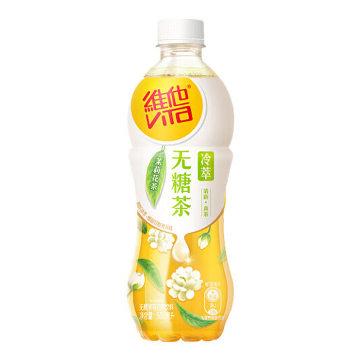 vita-unsweetened-jasmine-tea-500ml2-1
