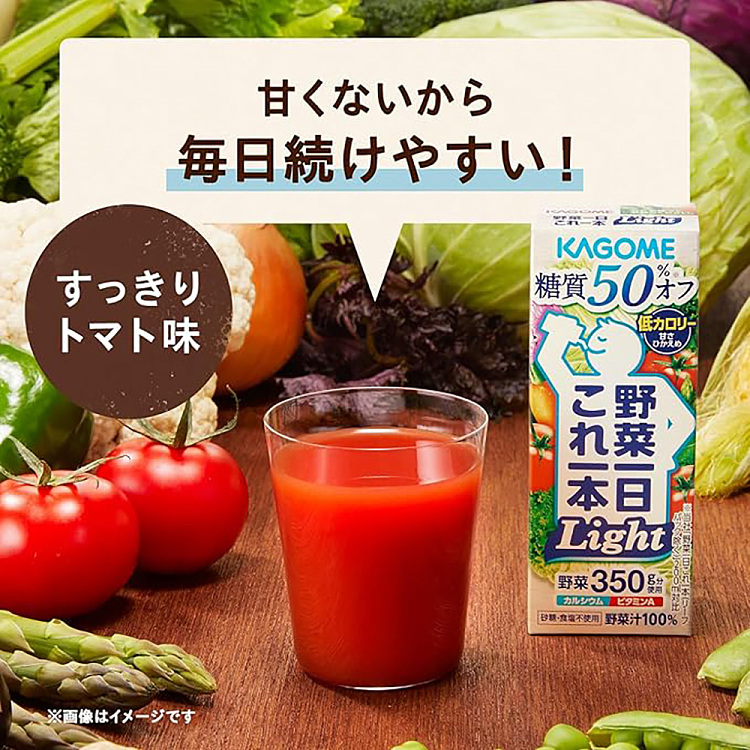 kagome-wild-life-one-day-amount-vegetable-drink-less-sugar-light-200ml2-4