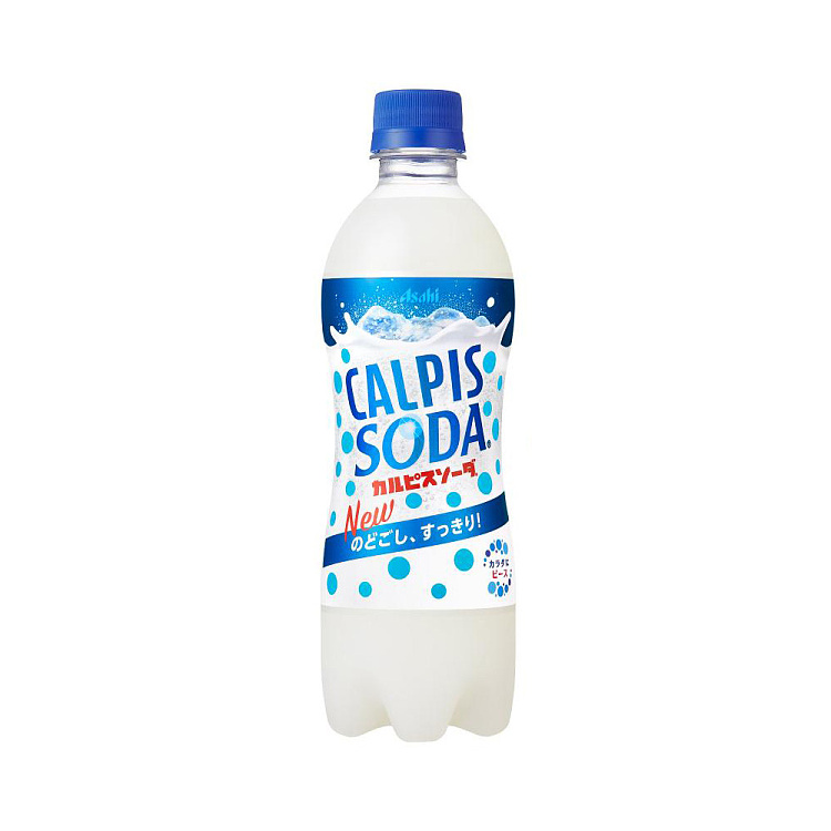 japan-asahi-colbis-soda-drink-500mlx2-1