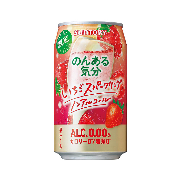 suntory-non-alcoholic-chu-hi-strawberry-sparkling-wine-drink-350ml2-1