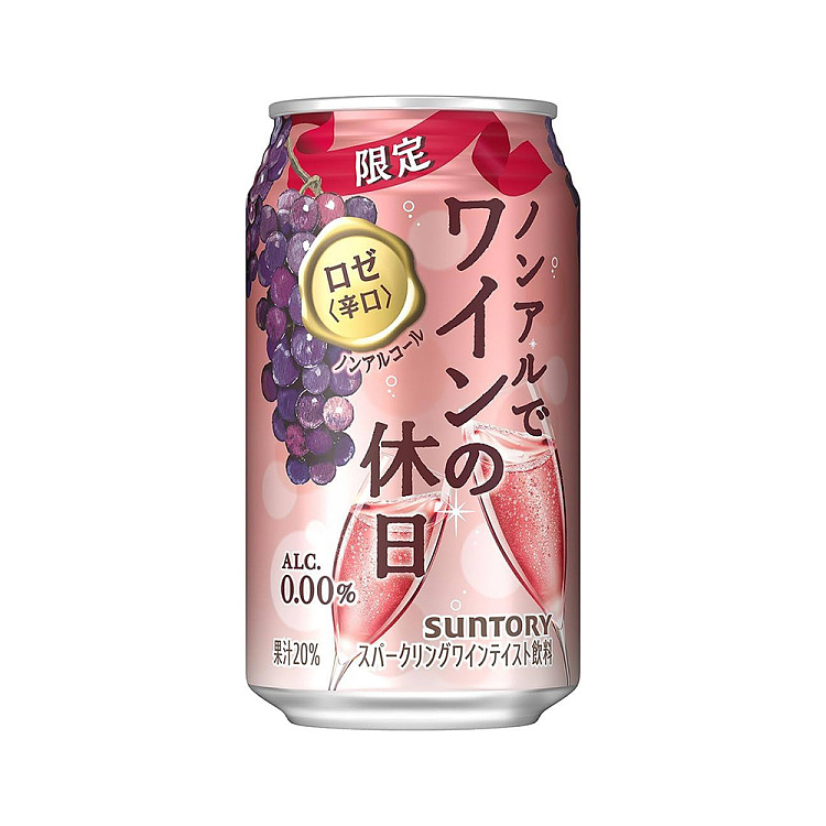 suntory-non-alcoholic-wine-holiday-peach-rose-sparkling-wine-drink-350ml2-1