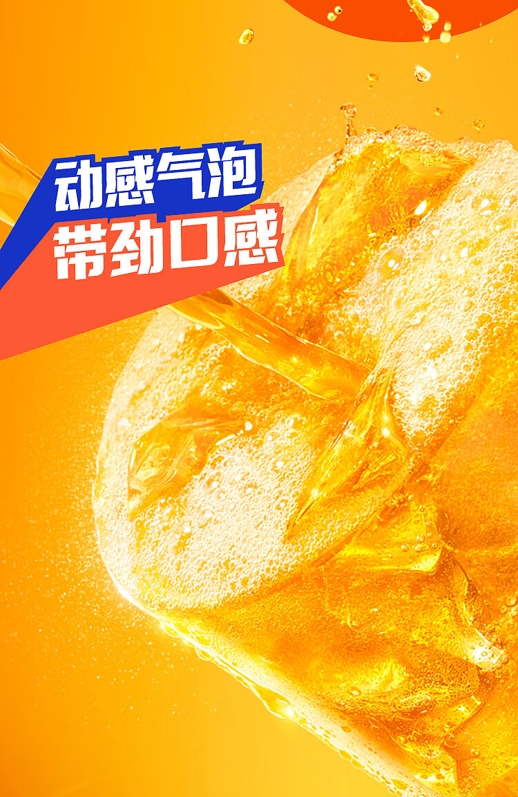 cocacolafanta-fanta-orange-juice-flavored-soda-500ml2-5
