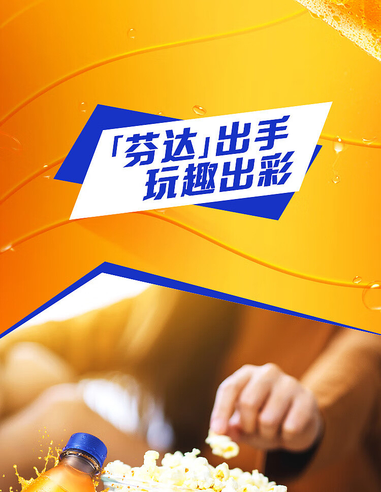 cocacolafanta-fanta-orange-juice-flavored-soda-500ml2-6