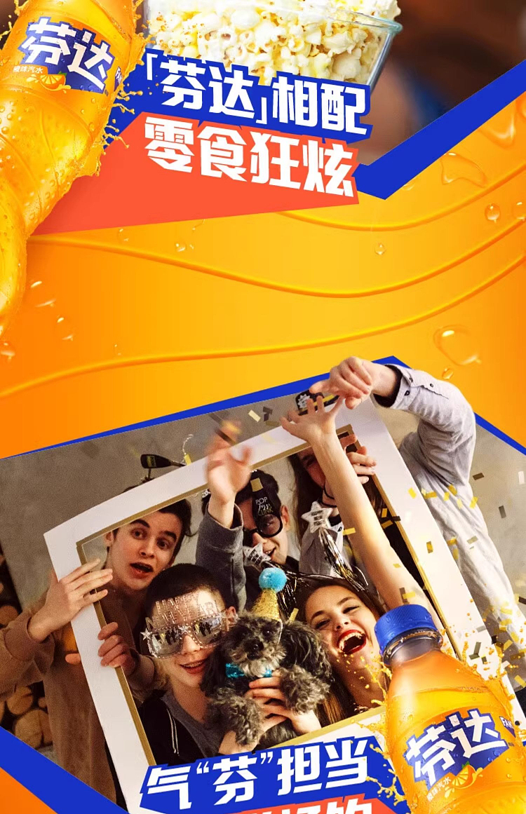 cocacolafanta-fanta-orange-juice-flavored-soda-500ml2-7