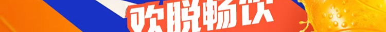 cocacolafanta-fanta-orange-juice-flavored-soda-500ml2-8