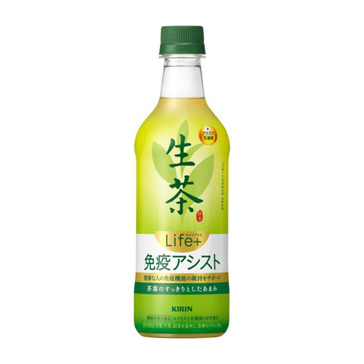 kirin-raw-tea-immunity-green-tea-525mlx2-1