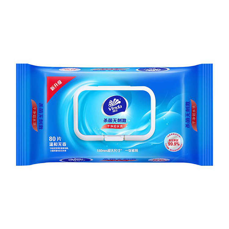 vinda-antiseptic-wipes-80pcs3-1