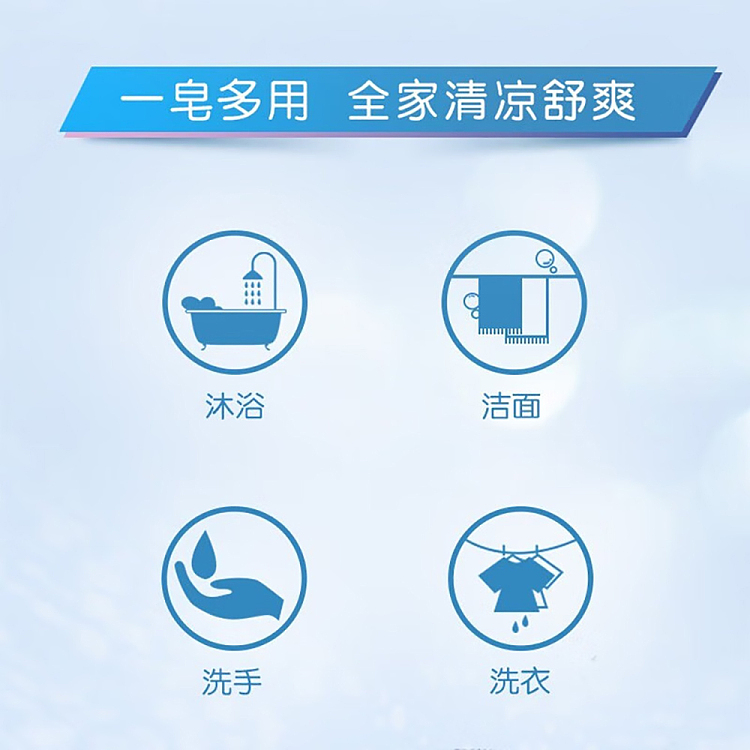 lukshen-cooling-soap-green-tea-licorice-108g3-3