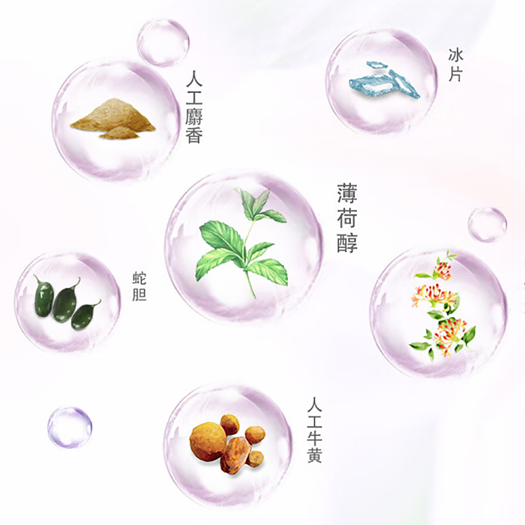 lukshen-moisturizing-soap-aloe-maitake-108g3-3