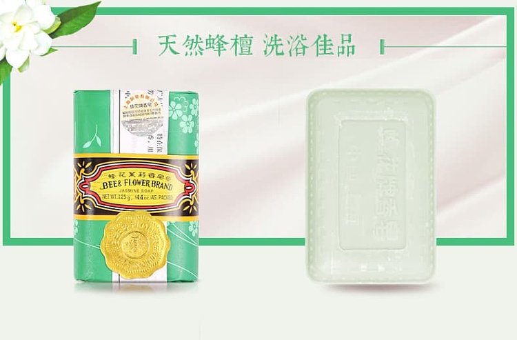 bee-flower-jasmine-soap-125g3-2