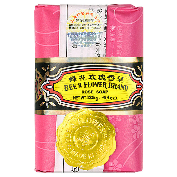 bee-flower-rose-soap-125g3-1
