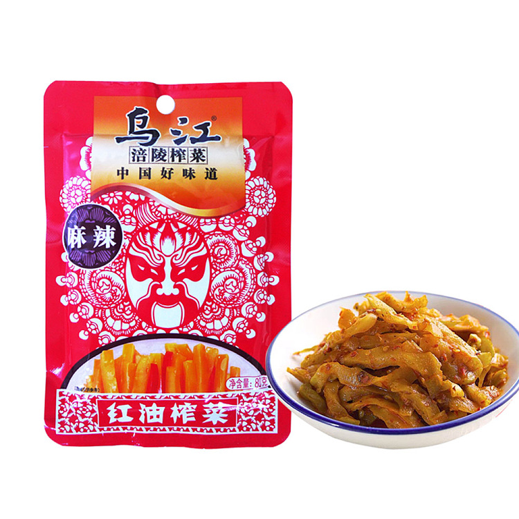 wujiang-squash-red-oil-spicy-flavor-80g4-1