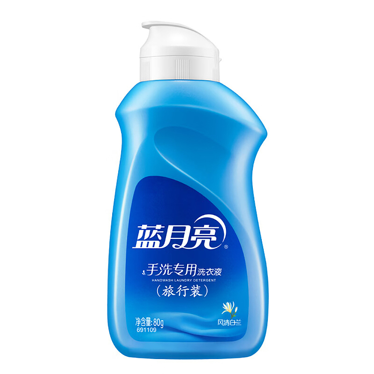 blue-moon-hand-wash-laundry-detergent-breeze-white-orchid-travel-pack-80g3-bottles-1