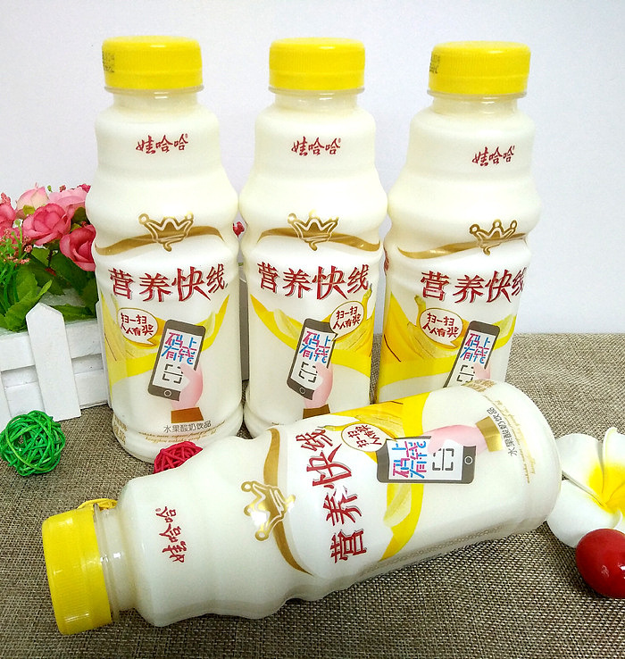 wahaha-nutrition-express-banana-flavor-500ml2-3