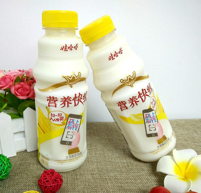 wahaha-nutrition-express-banana-flavor-500ml2-4