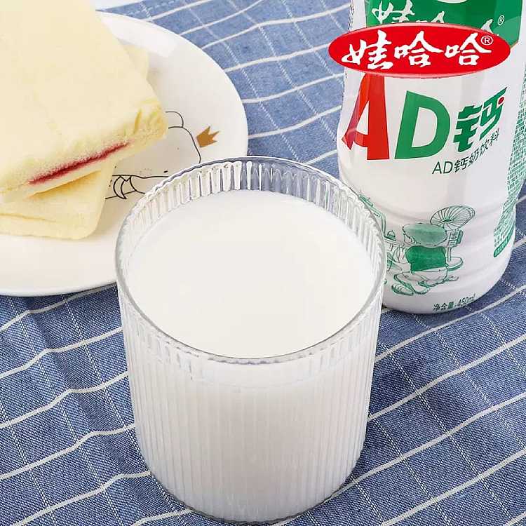 wahaha-ad-calcium-milk-450ml2-2