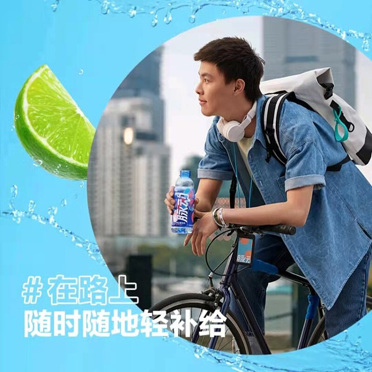 pulse-0-sugar-white-peach-flavor-drink-600ml2-4
