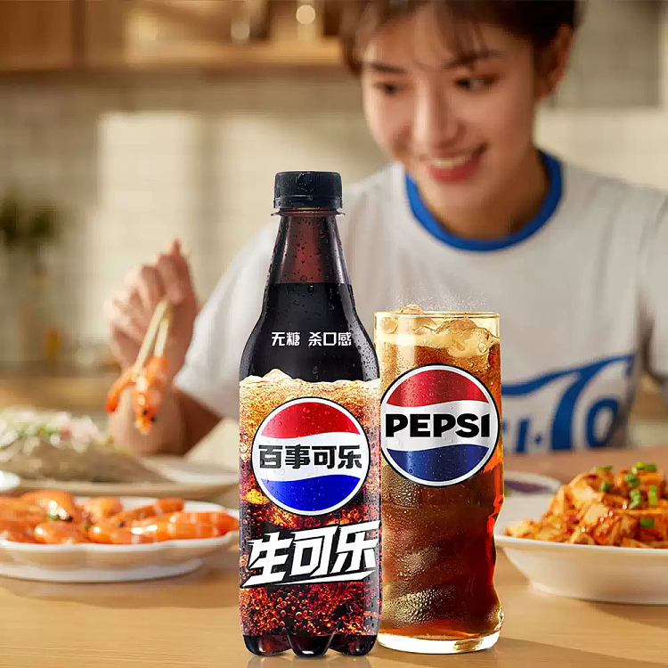 pepsico-raw-cola-sugar-free-500ml2-2