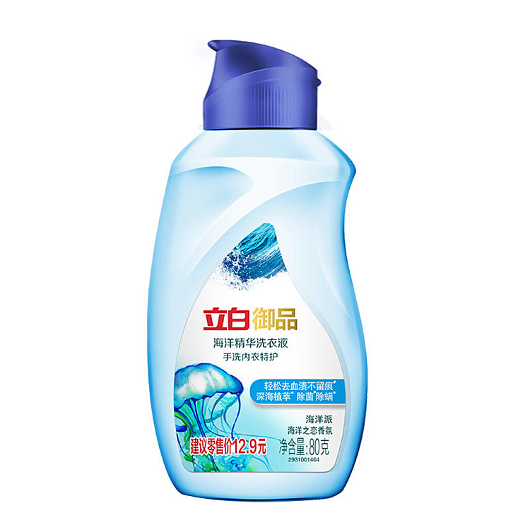 liberty-marine-essence-laundry-detergent-for-lingerie-80gx3-1