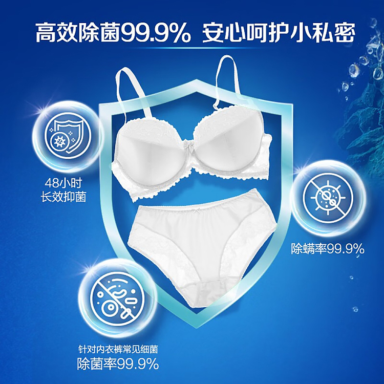 liberty-marine-essence-laundry-detergent-for-lingerie-80gx3-4