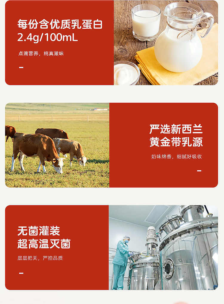 want-want-milk-in-tin-can-245ml2-3
