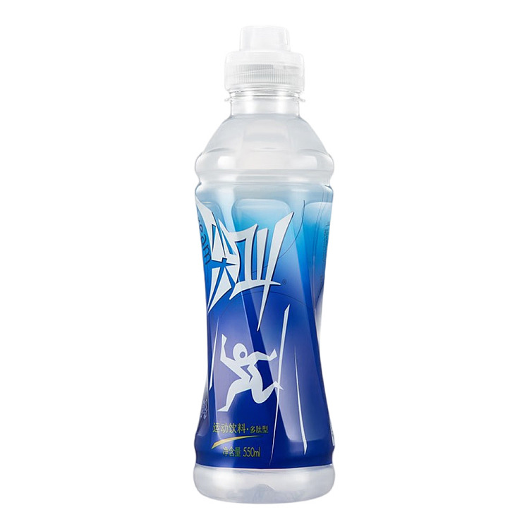 screaming-peptide-grapefruit-flavor-550ml2-1