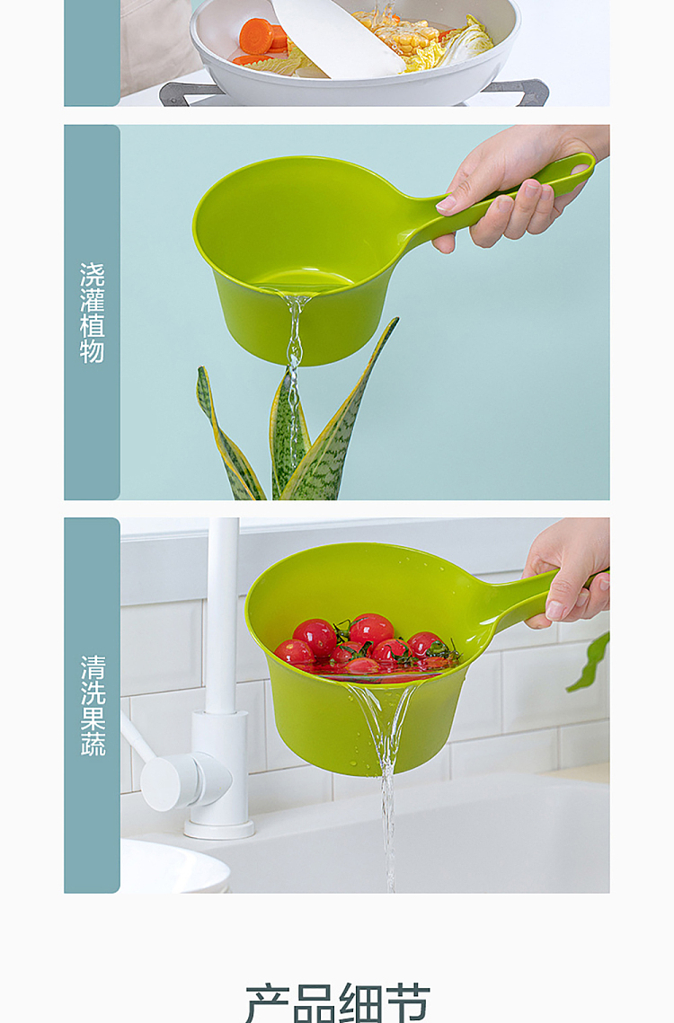 camellia-universal-large-water-scoop-green-orange-randomly-sent-2-into-the-10