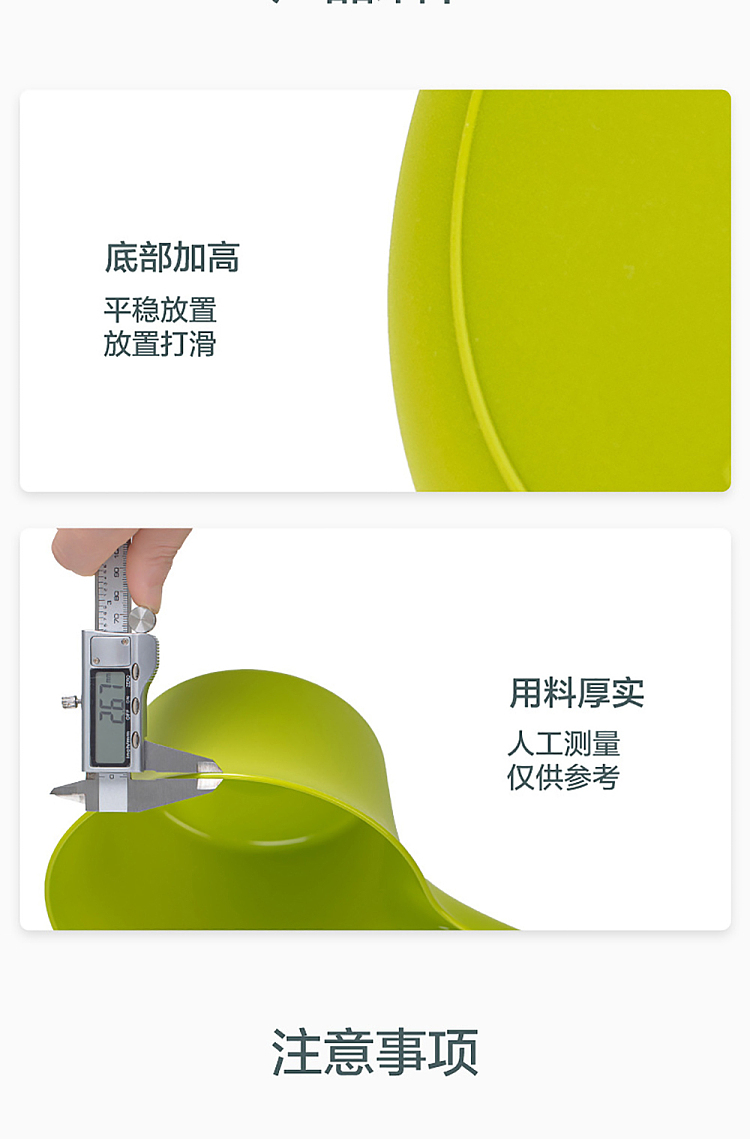 camellia-universal-large-water-scoop-green-orange-randomly-sent-2-into-the-11