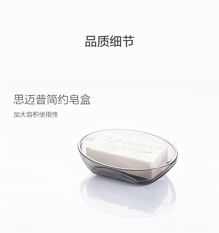 tea-flower-shilap-covered-soap-box-2pcs-included-7