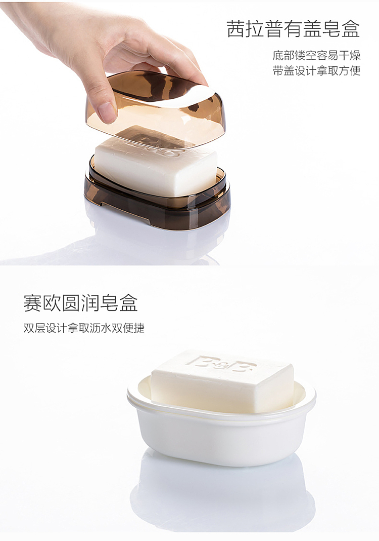 tea-flower-shilap-covered-soap-box-2pcs-included-8