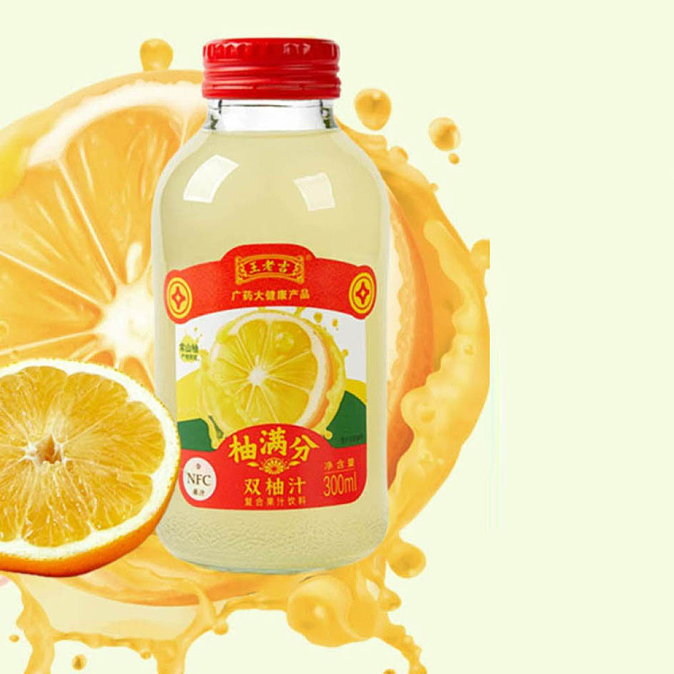 wanglaoji-pomelo-juice-300ml2-4
