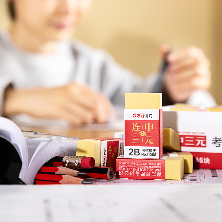 deli-2b-exam-eraser-yellow-5pc-in-2
