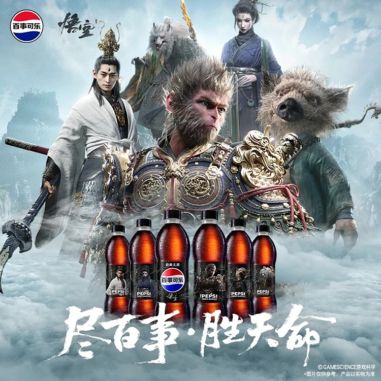 pepsi-power-sugar-free-black-goku-co-branded-500ml2-4