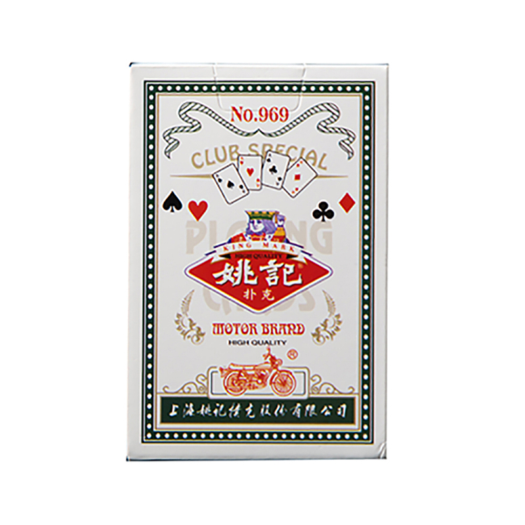 yao-ji-poker-cards-3-decks-4