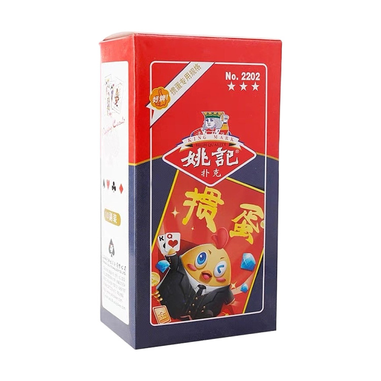 yaoji-special-poker-cards-1-packs-1