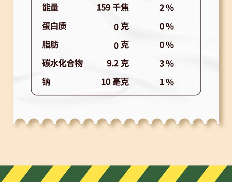 uni-double-lemon-tea-duck-poop-flavor-500ml2-17