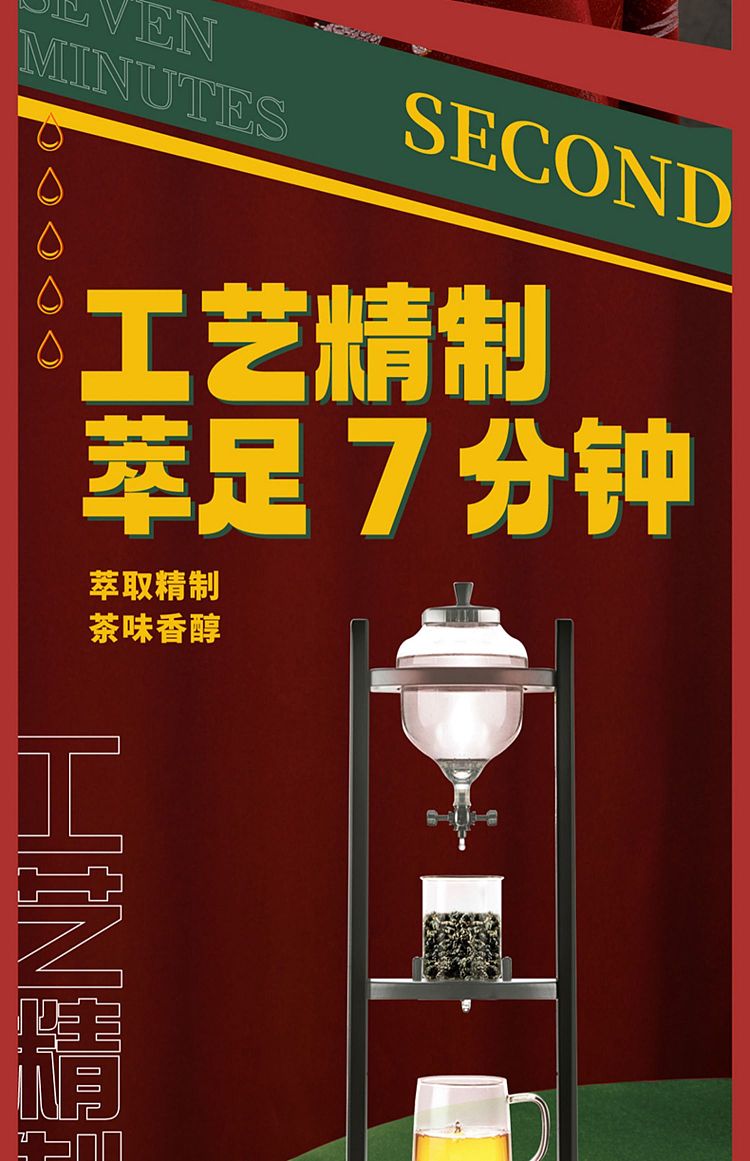 uni-double-lemon-tea-duck-poop-flavor-500ml2-9