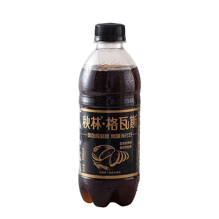 autumn-woods-gavas-drink-black-malt-350mlx2-1