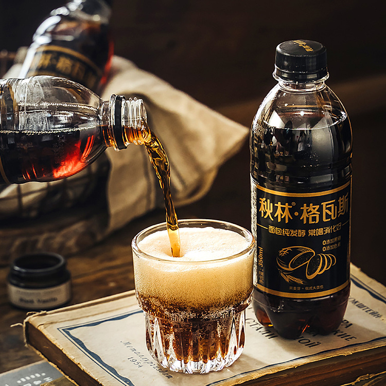 autumn-woods-gavas-drink-black-malt-350mlx2-2