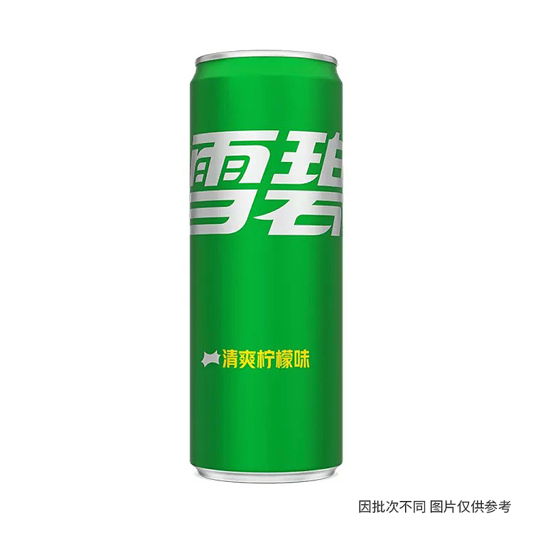 coca-cola-sprite-modern-can-330mlx2-1