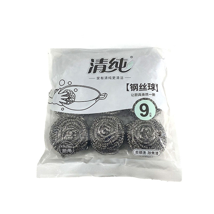 pure-wire-balls-9-in-x3-2
