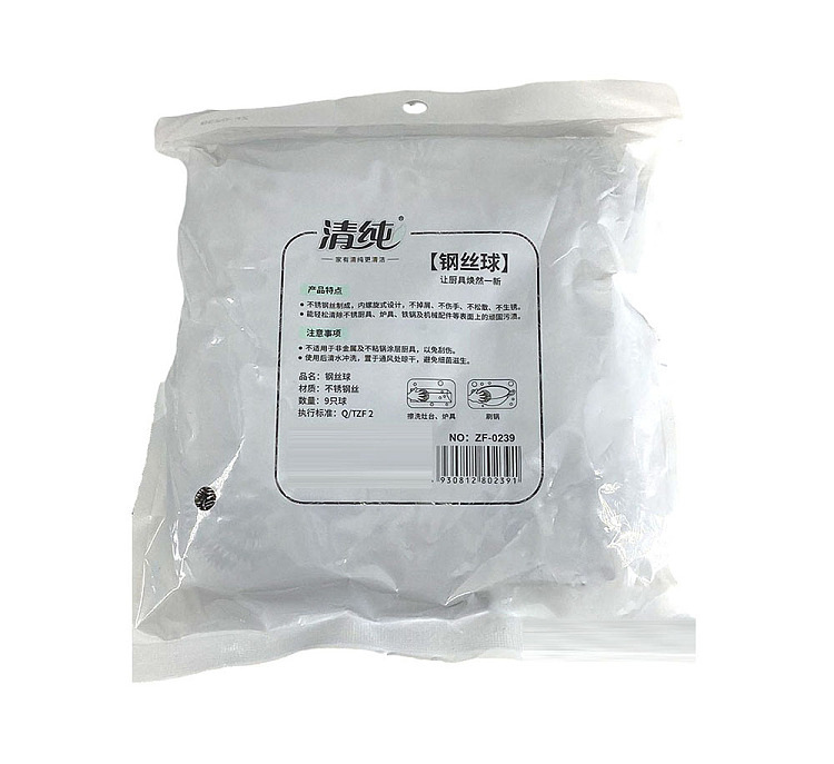 pure-wire-balls-9-in-x3-3