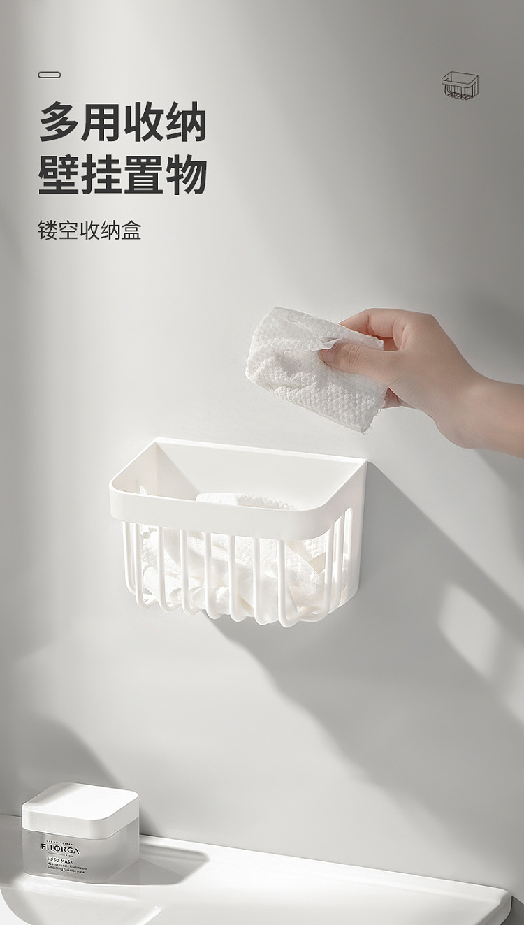 fasola-hollowed-out-organizer-white-tall-3pc-in-1