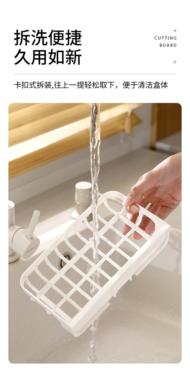 fasola-hollowed-out-organizer-white-tall-3pc-in-10