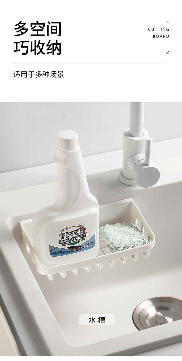 fasola-hollowed-out-organizer-white-tall-3pc-in-11