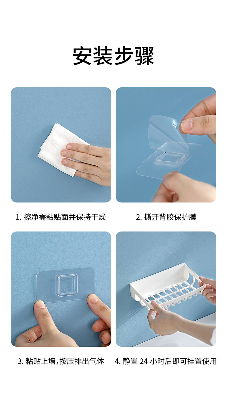 fasola-hollowed-out-organizer-white-tall-3pc-in-14