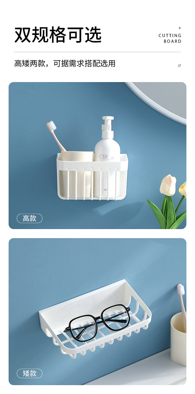fasola-hollowed-out-organizer-white-tall-3pc-in-3