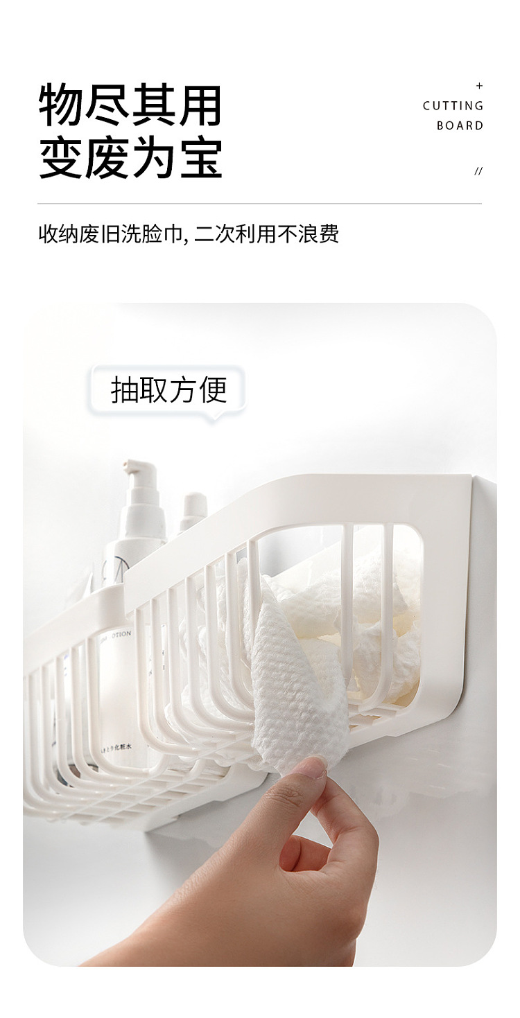 fasola-hollowed-out-organizer-white-tall-3pc-in-4