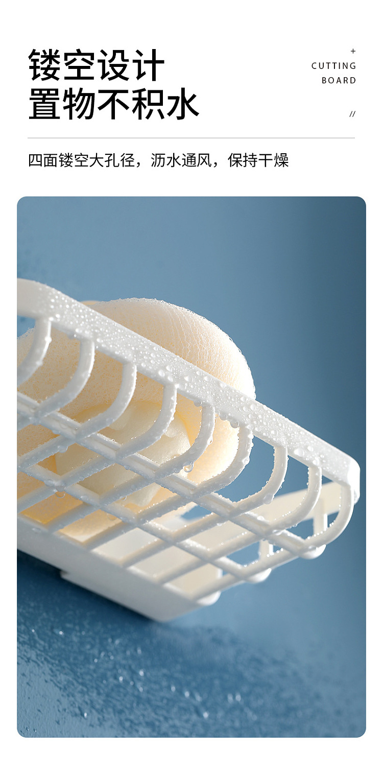 fasola-hollowed-out-organizer-white-tall-3pc-in-5